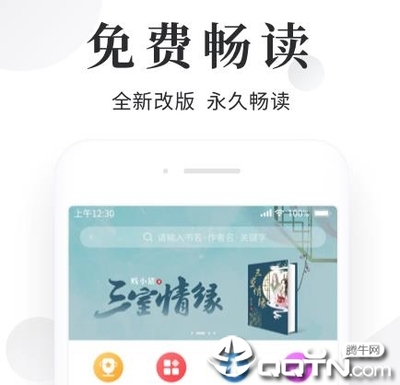 开云体育app官网